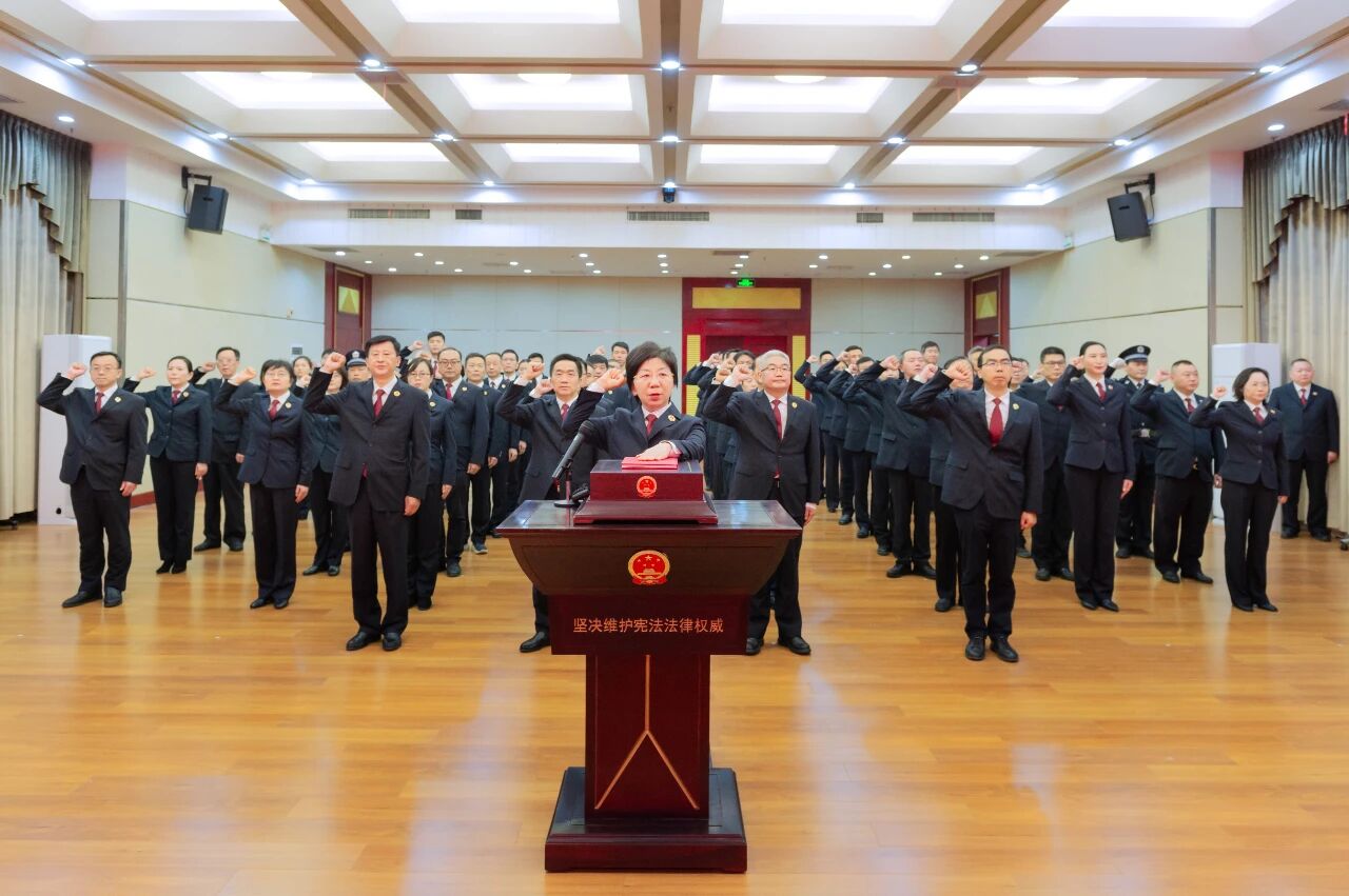 誓言鏗鏘！省檢察院舉行憲法宣誓儀式