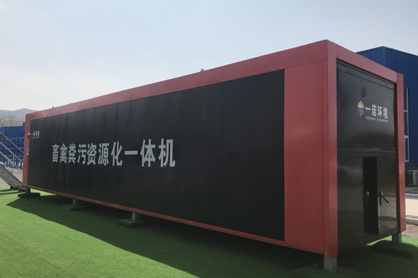 畜禽糞便處理設(shè)備典型發(fā)酵工藝對(duì)比！