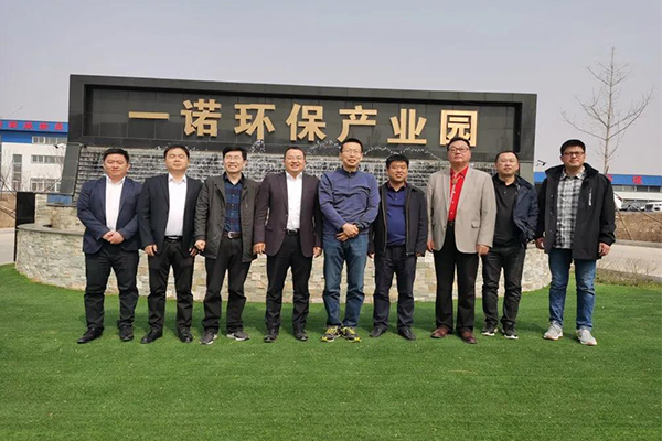 一諾環(huán)境糞污資源化產品再獲強力支持，中科院專家團隊助力