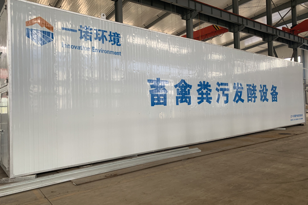 不同畜禽糞便處理設備有哪些特點？