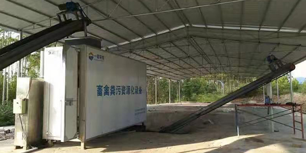 使用畜禽糞便處理設(shè)備怎么能夠降低故障率？