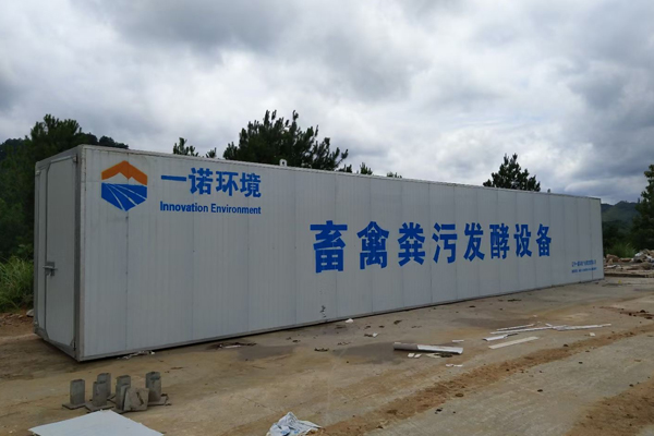 畜禽糞便處理設(shè)備處理要點(diǎn)是什么？